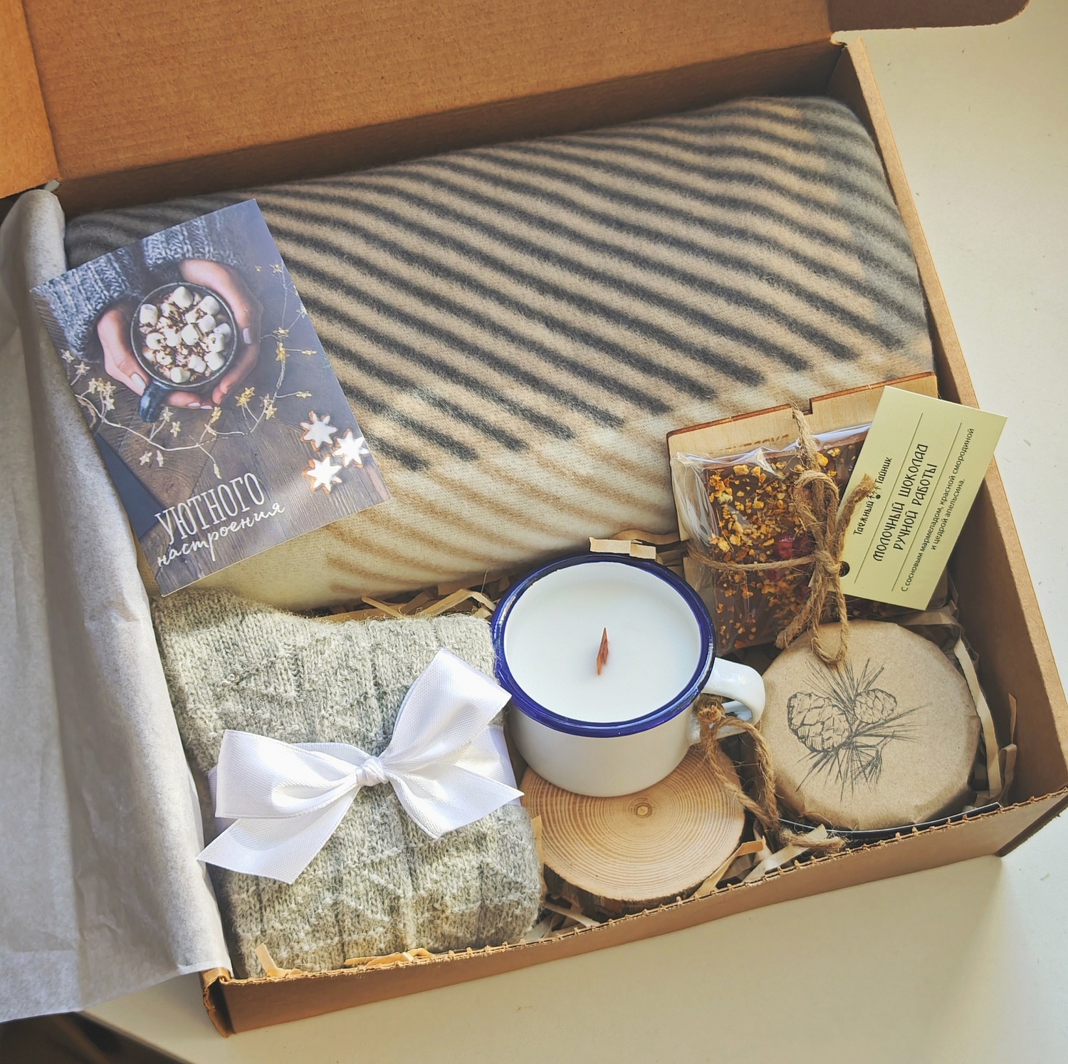 Подарочный бокс Grey Подарочный бокс Grey