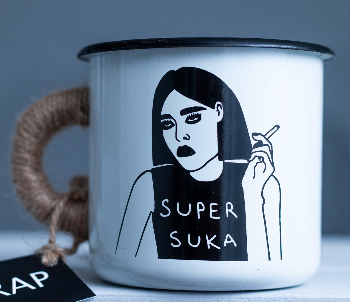 "Super Suka"