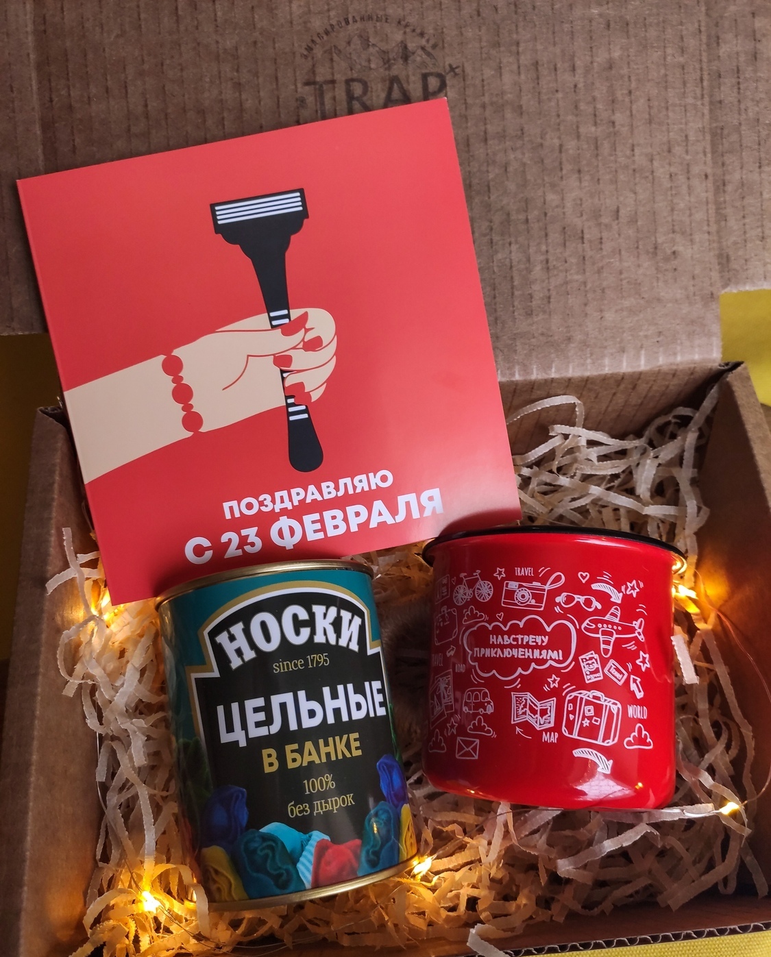 Набор 23 Набор 23