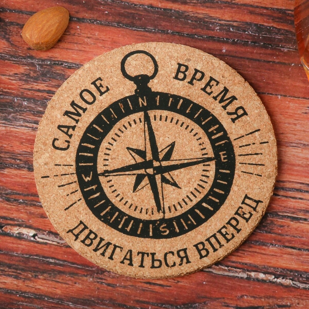 Пробковая подставка под кружку "Самое время" Пробковая подставка под кружку "Самое время"