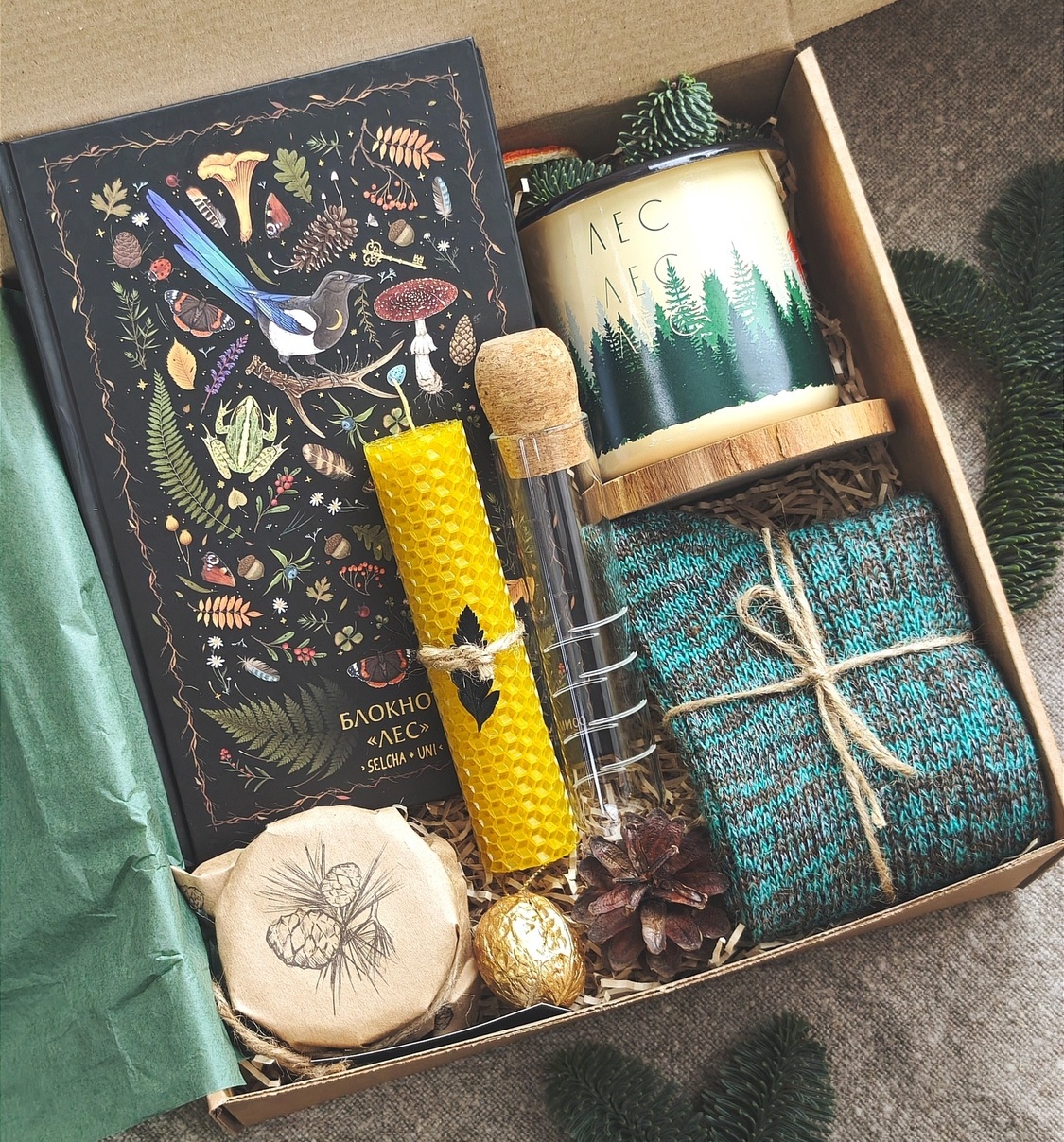 Универсальный подарочный набор "Forest box" Универсальный подарочный набор "Forest box"
