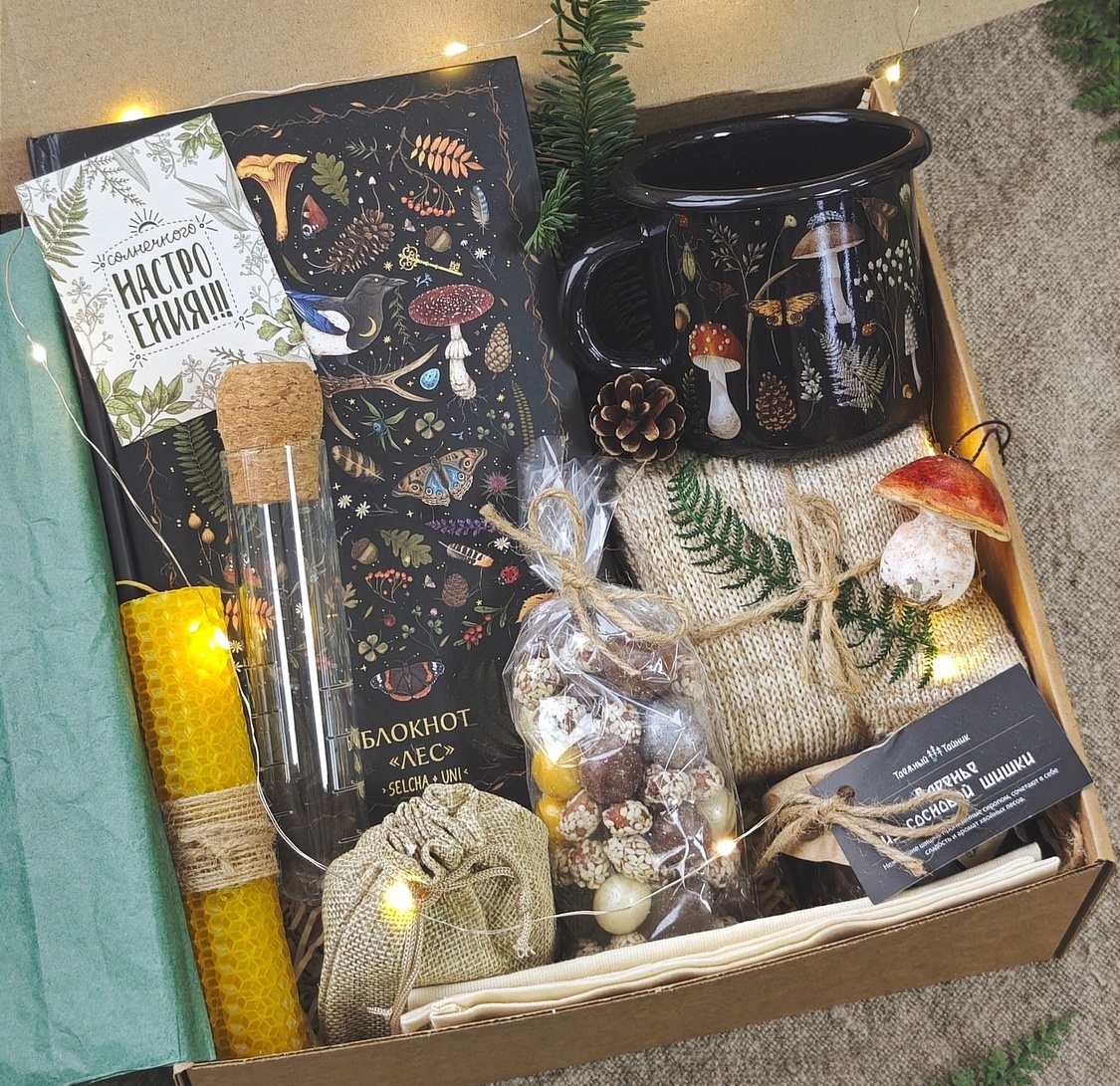 Подарочный бокс "Чёрный лес" Подарочный бокс "Чёрный лес"