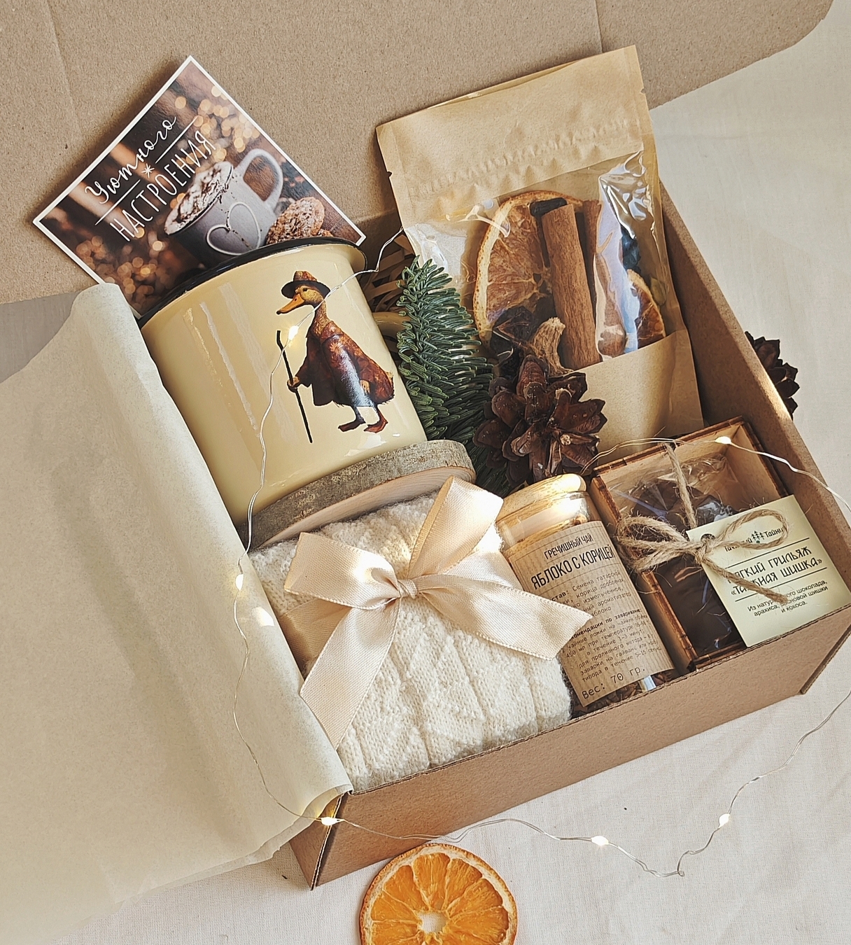 ПОДАРОЧНЫЕ БОКСЫ