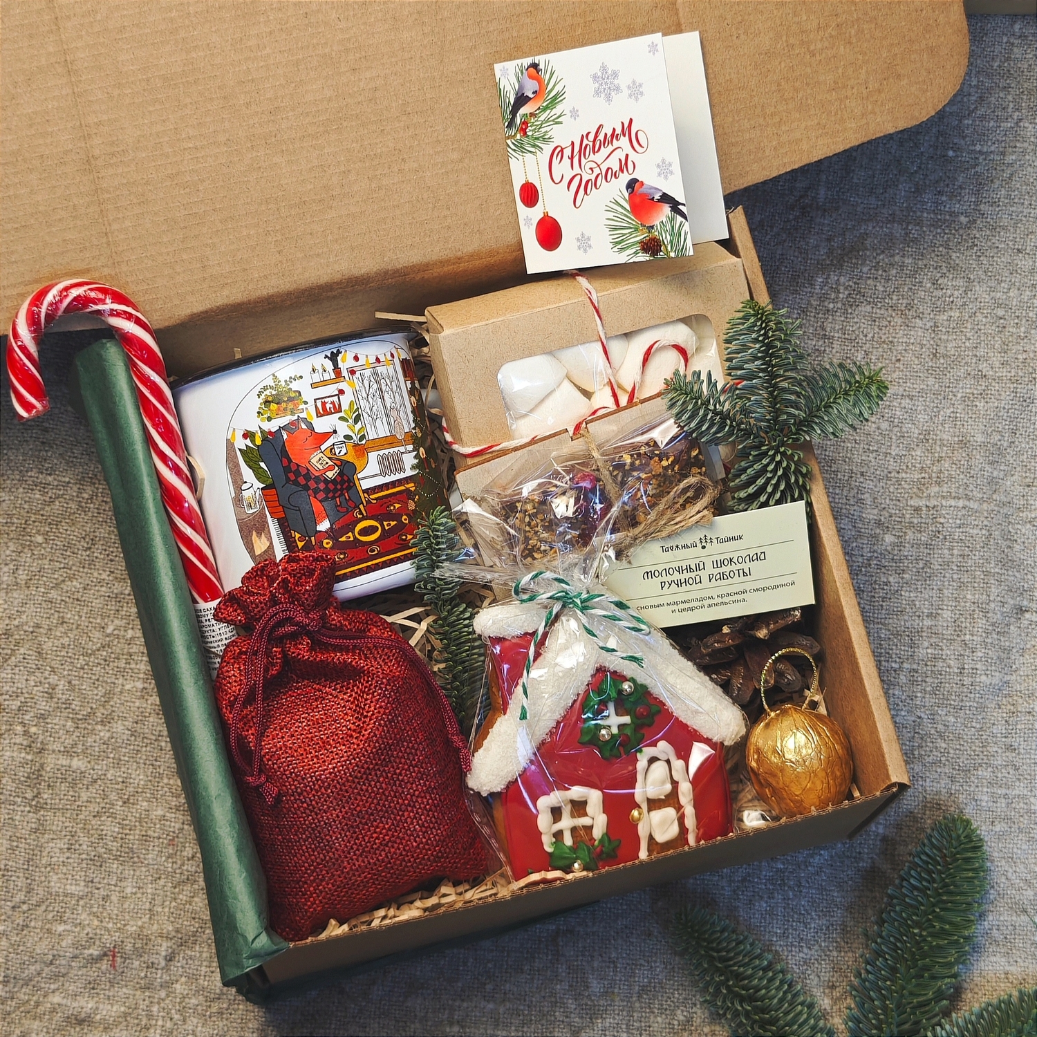 Подарочный бокс с кружкой "Лисья нора" Подарочный бокс с кружкой "Лисья нора"