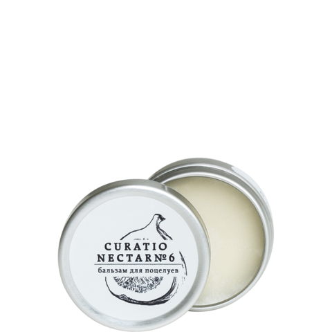 Бальзам для губ Laboratorium 12 мл. Бальзам для губ Laboratorium 12 мл.