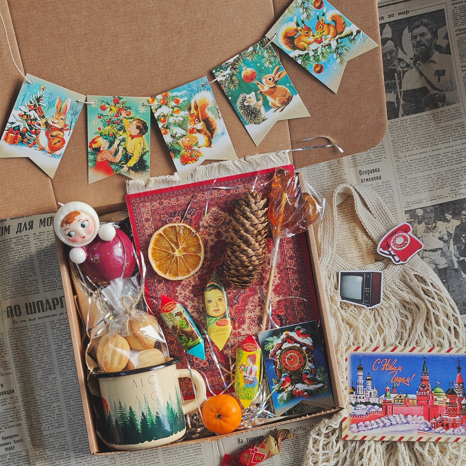 Подарочный бокс "Посылка к Новому году" Подарочный бокс "Посылка к Новому году"