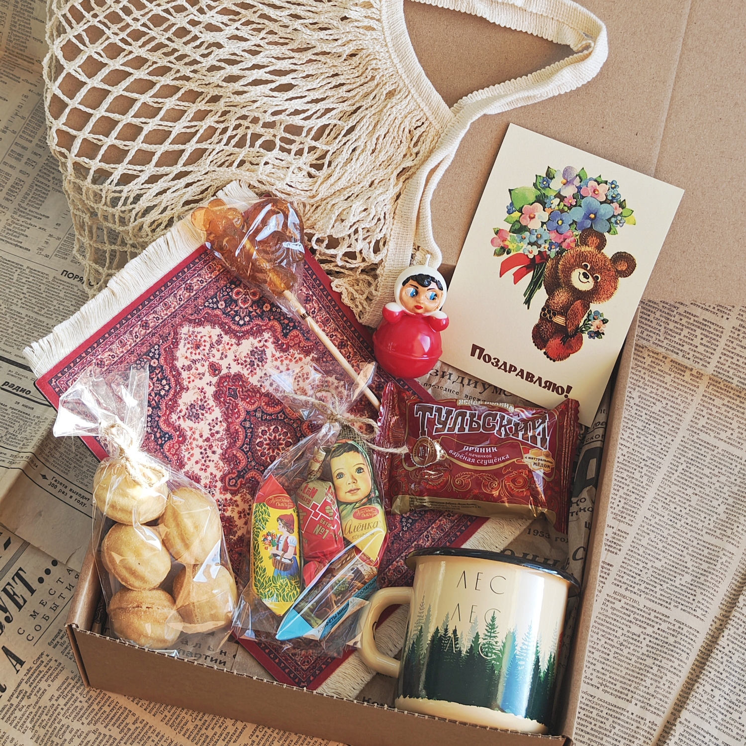 Набор "Посылка из СССР" №154