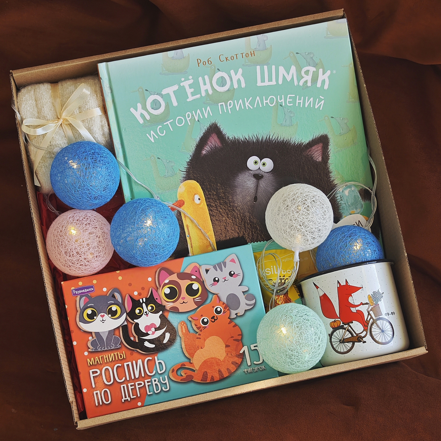 Подарок для ребёнка 4-5 лет №153