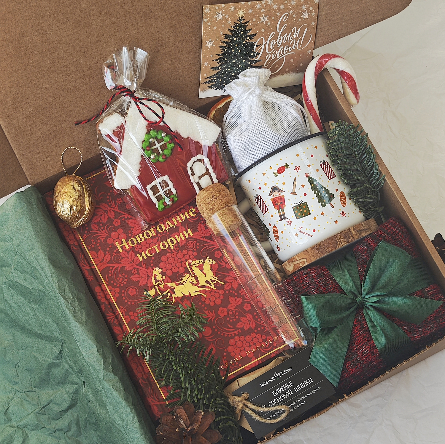 Подарок для мужчин или женщин с книгой "Новогодние истории" Подарок для мужчин или женщин с книгой "Новогодние истории"