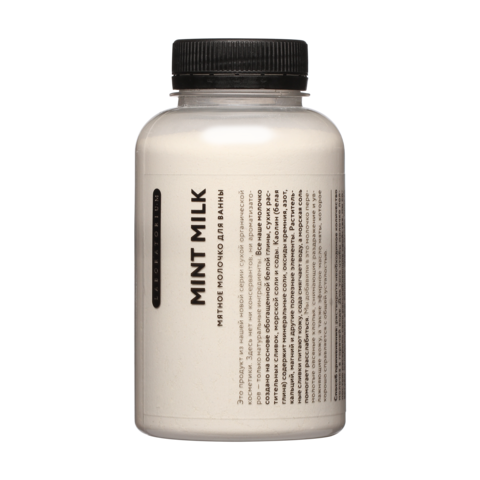 Молочко для ванны Мята Laboratorium 250 мл. Молочко для ванны Мята Laboratorium 250 мл.