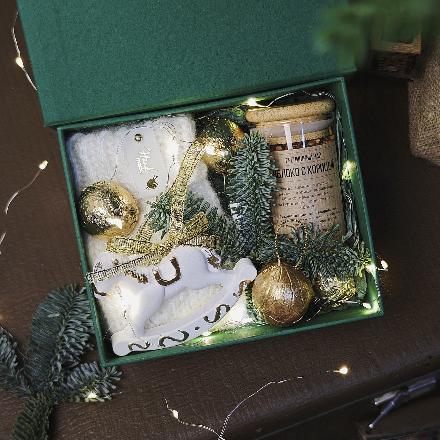 Светящийся подарочный бокс с символом Нового года Светящийся подарочный бокс с символом Нового года