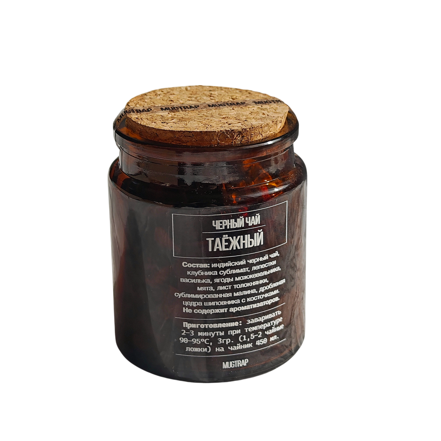 Чай "Таёжный" в янтарной банке Чай "Таёжный" в янтарной банке