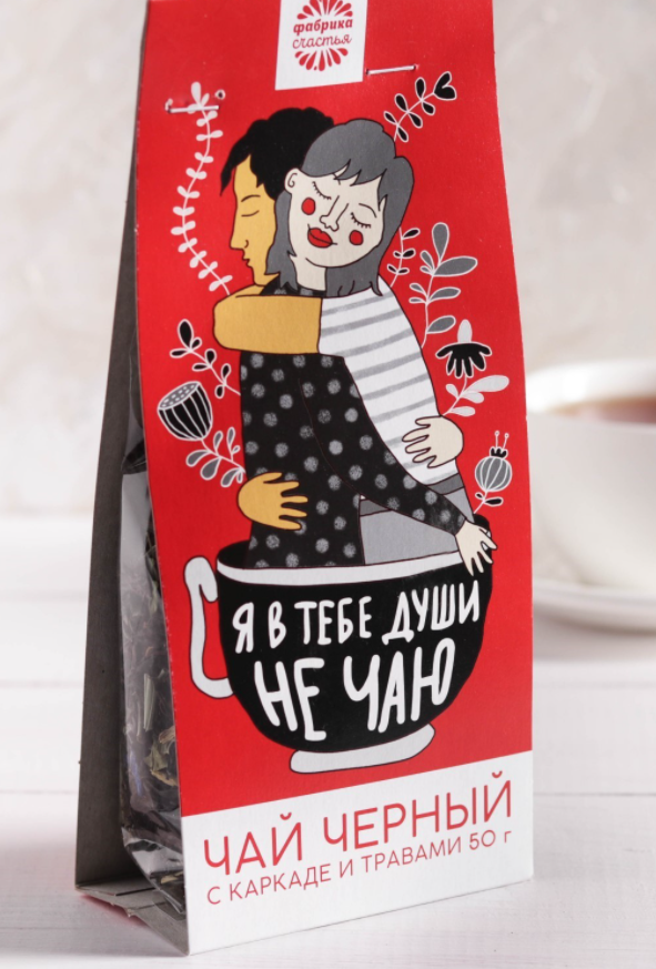 Чай "Души не чаю" 50 гр. Чай "Души не чаю" 50 гр.