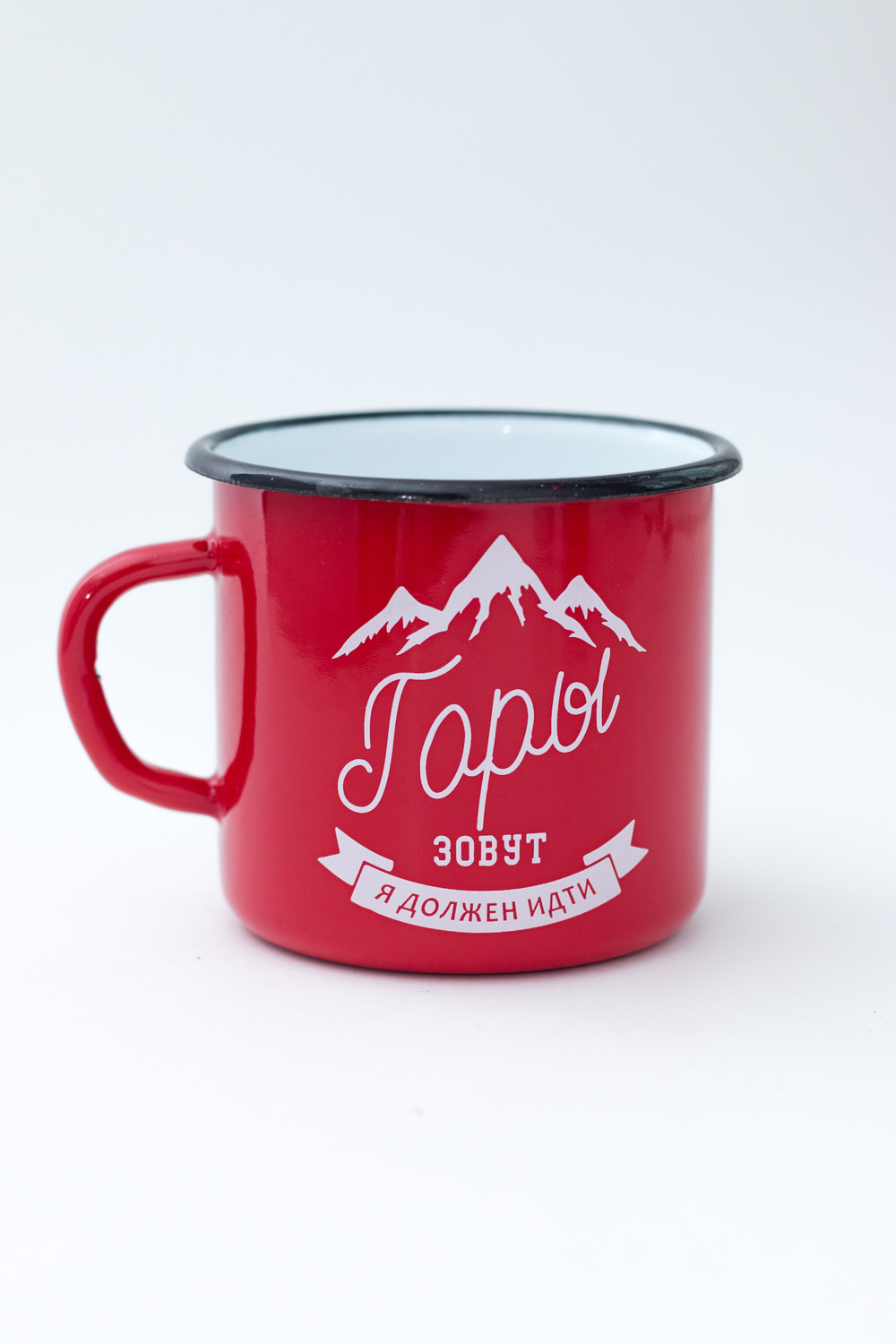 Горы зовут red Горы зовут red