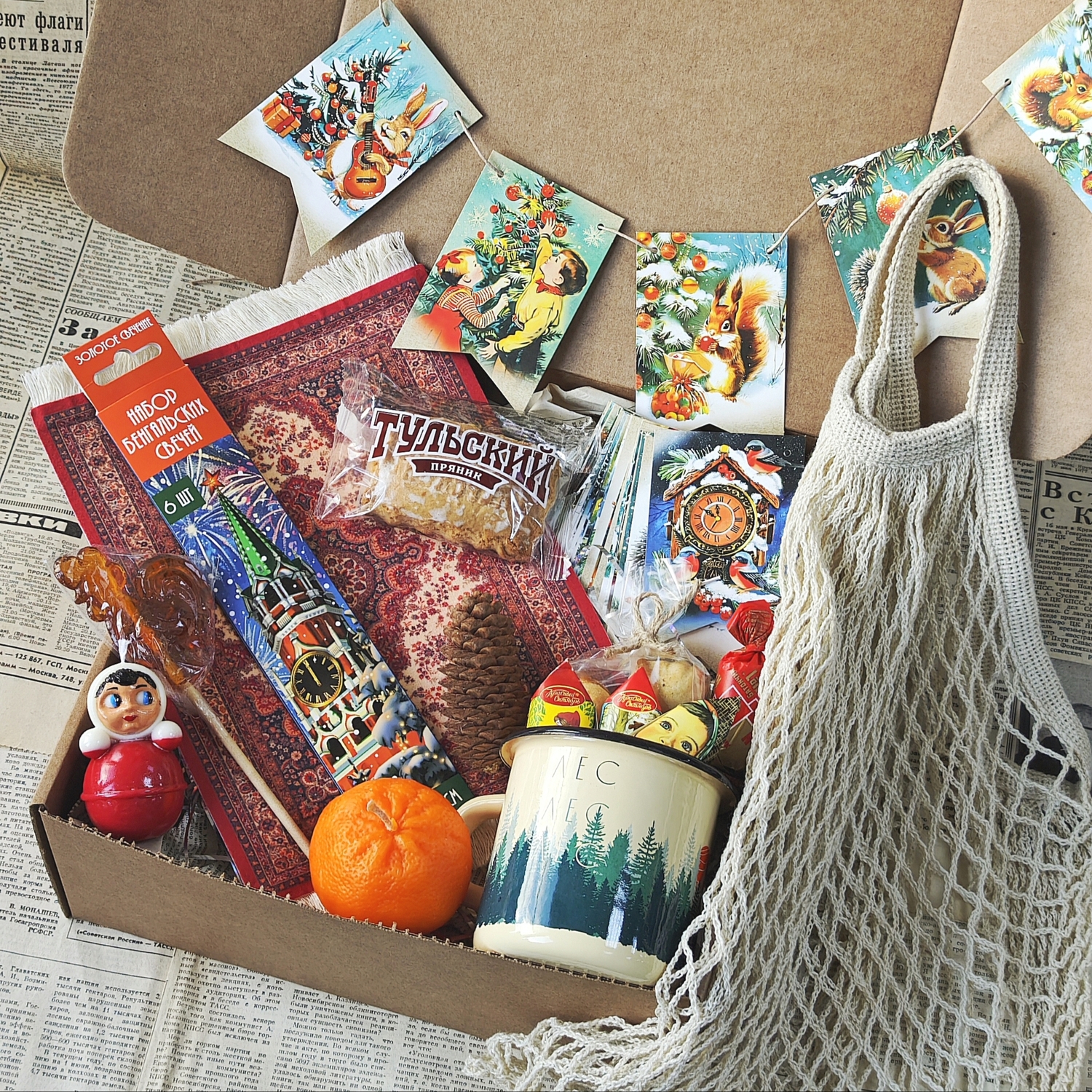 Подарочный бокс "Посылка к Новому году" Подарочный бокс "Посылка к Новому году"