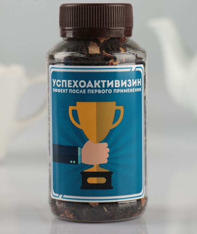Чай "Успехоактивизин" 50 гр. Чай "Успехоактивизин" 50 гр.