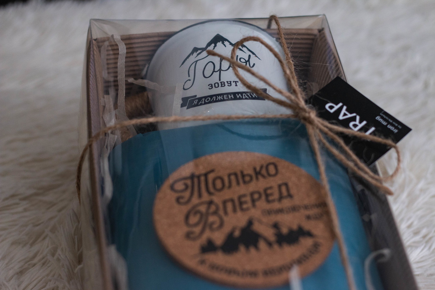 Подарочный набор "Кружка+рюкзак" Подарочный набор "Кружка+рюкзак"