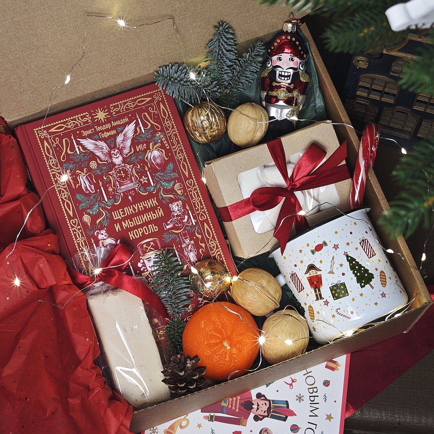 Новогодний подарочный бокс для взрослых и детей «Щелкунчик»