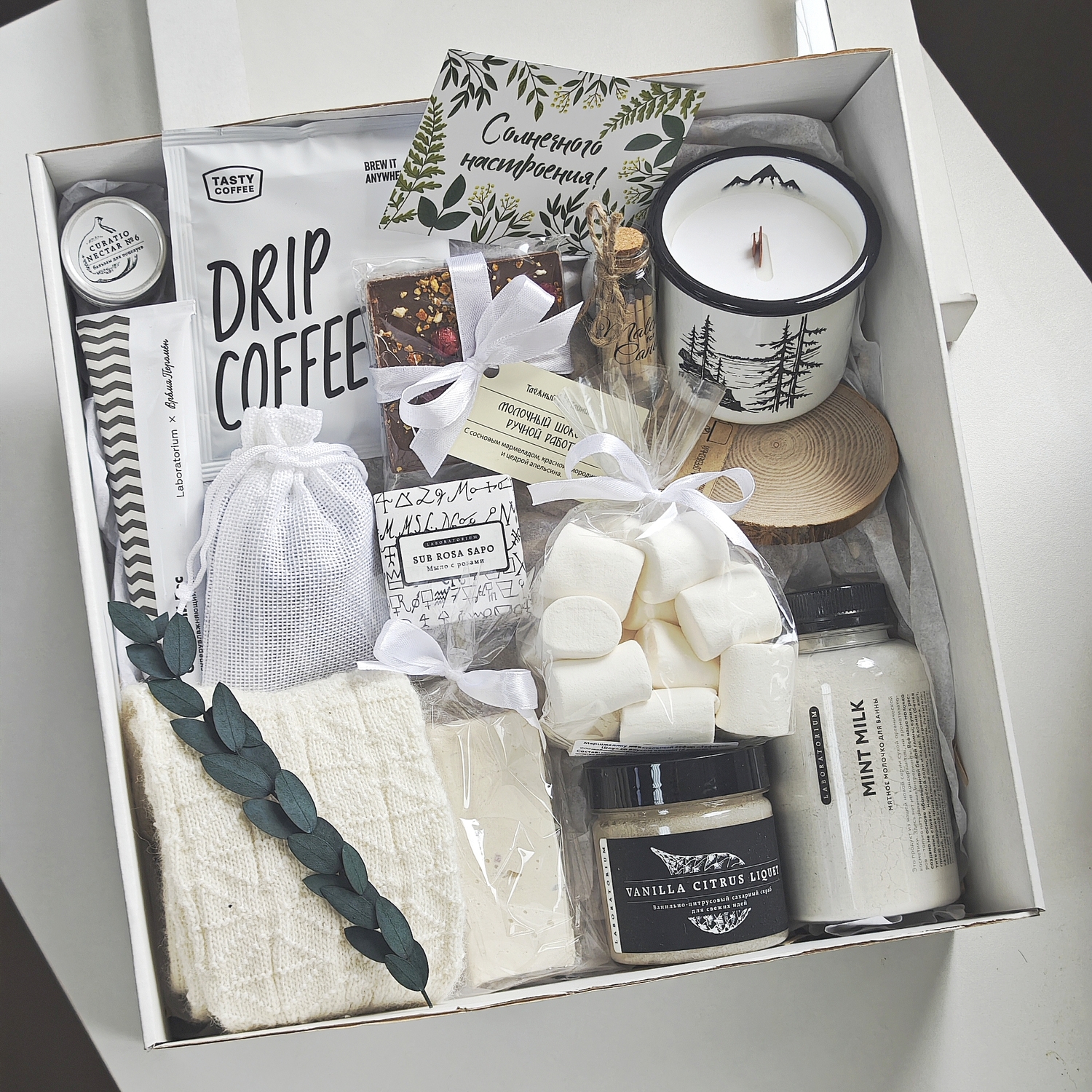 Большой подарочный бокс для женщин "White" Большой подарочный бокс для женщин "White"