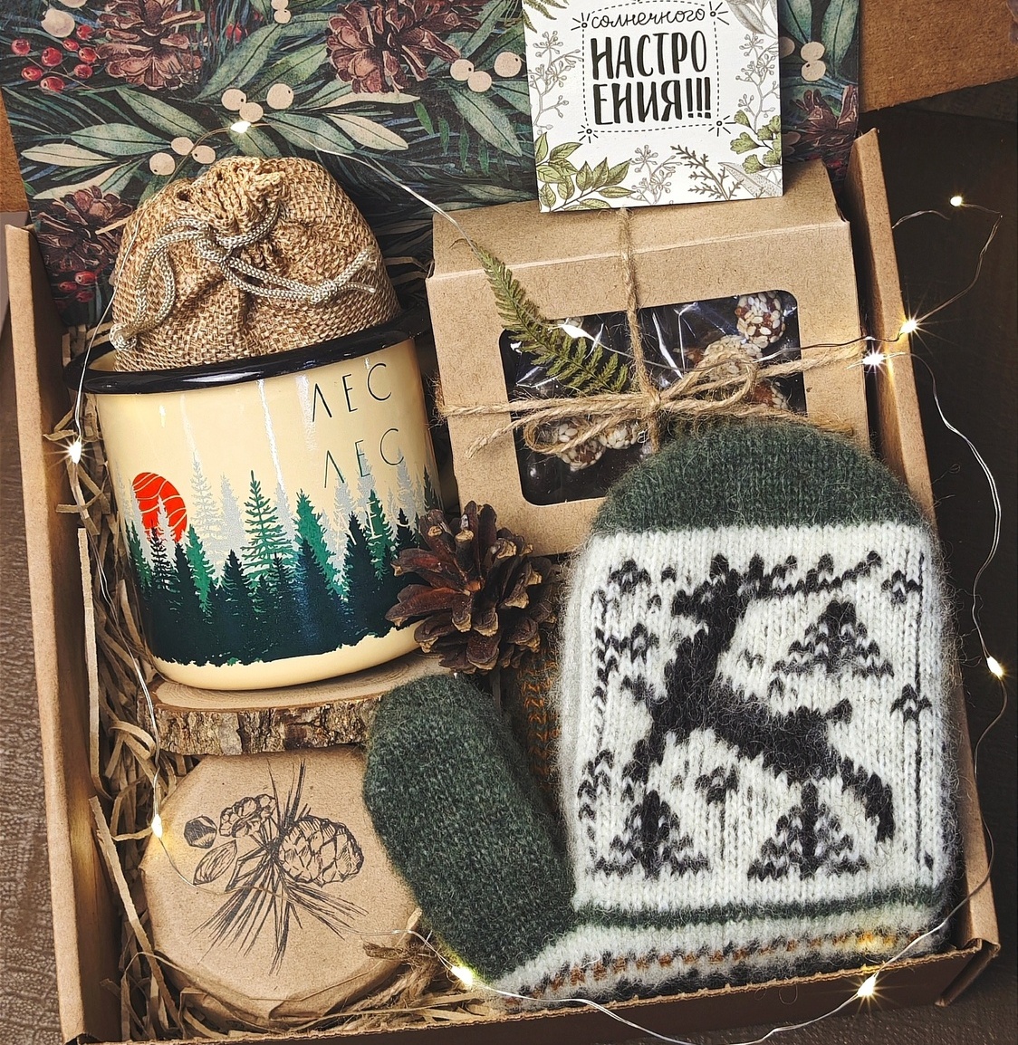 Подарочный набор "Лесной" с варежками Подарочный набор "Лесной" с варежками