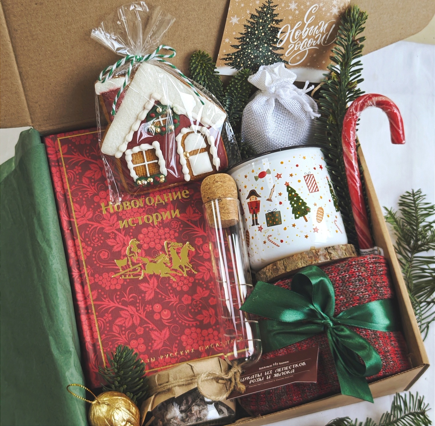 Подарок для мужчин или женщин с книгой "Новогодние истории" Подарок для мужчин или женщин с книгой "Новогодние истории"